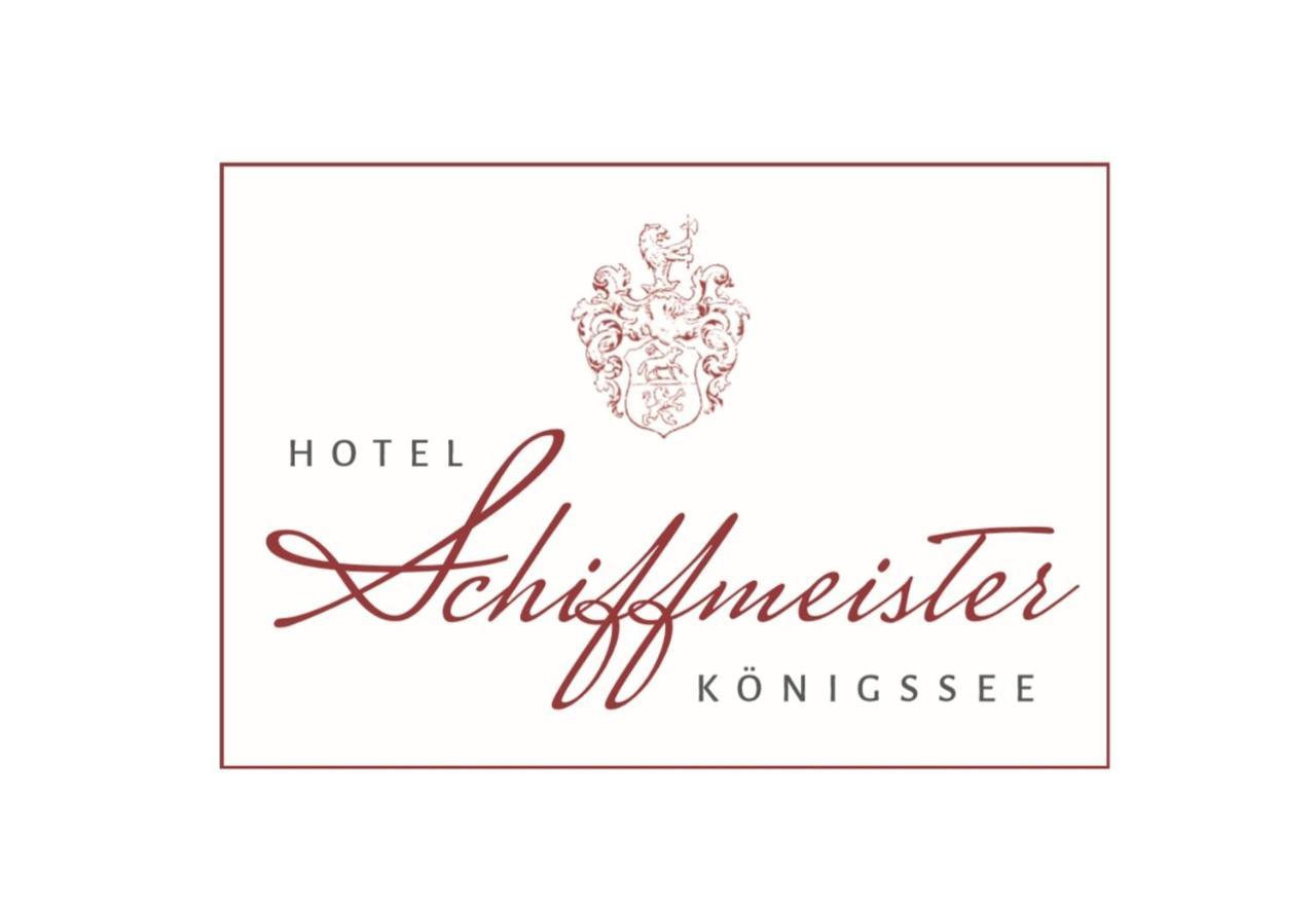 Hotel Schiffmeister Schönau am Königssee المظهر الخارجي الصورة